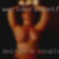Swingers couple topless